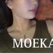 ヒメ日記 2025/01/29 09:07 投稿 もえか プロフィール加古川