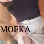 ヒメ日記 2024/12/25 14:03 投稿 もえか プロフィール姫路