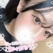 ヒメ日記 2024/12/25 23:24 投稿 うた タレント倶楽部プレミアム