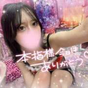 ヒメ日記 2024/12/26 16:52 投稿 うた タレント倶楽部プレミアム