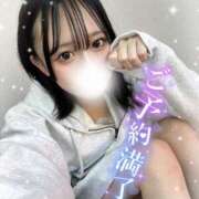 ヒメ日記 2024/12/28 02:56 投稿 うた タレント倶楽部プレミアム