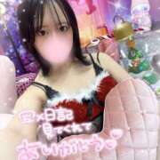 ヒメ日記 2024/12/28 20:54 投稿 うた タレント倶楽部プレミアム