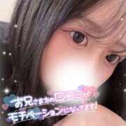 ヒメ日記 2025/02/09 20:42 投稿 うた タレント倶楽部プレミアム