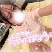 ヒメ日記 2025/02/09 23:20 投稿 うた タレント倶楽部プレミアム