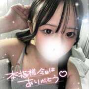 ヒメ日記 2025/02/10 17:48 投稿 うた タレント倶楽部プレミアム