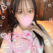 ヒメ日記 2025/02/11 22:32 投稿 うた タレント倶楽部プレミアム