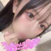 ヒメ日記 2025/02/12 02:52 投稿 うた タレント倶楽部プレミアム