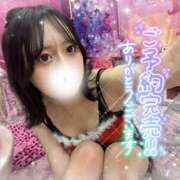 ヒメ日記 2025/02/12 03:30 投稿 うた タレント倶楽部プレミアム