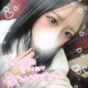 ヒメ日記 2025/02/16 17:58 投稿 うた タレント倶楽部プレミアム