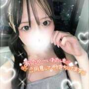 ヒメ日記 2025/02/18 18:56 投稿 うた タレント倶楽部プレミアム