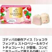 ヒメ日記 2025/03/19 00:31 投稿 大綱 熟女の風俗最終章 新横浜店