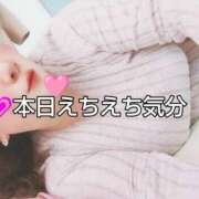 ヒメ日記 2025/05/29 15:16 投稿 大綱 熟女の風俗最終章 新横浜店