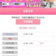 ヒメ日記 2025/07/06 06:06 投稿 大綱 熟女の風俗最終章 新横浜店