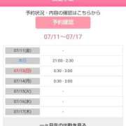 ヒメ日記 2025/07/12 02:16 投稿 大綱 熟女の風俗最終章 新横浜店