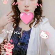 ヒメ日記 2025/11/21 13:16 投稿 大綱 熟女の風俗最終章 新横浜店