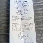 ヒメ日記 2026/07/02 13:15 投稿 大綱 熟女の風俗最終章 新横浜店