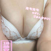 ヒメ日記 2024/12/28 23:58 投稿 みのり・クラブナナ Linda＆Linda(リンダリンダ)