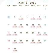 ヒメ日記 2025/03/02 12:20 投稿 ゆる PLEASURE