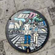 ヒメ日記 2025/08/27 22:08 投稿 かよ 脱がされたい人妻 町田・相模原店