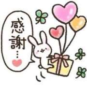 ヒメ日記 2026/02/01 19:32 投稿 かよ 脱がされたい人妻 町田・相模原店