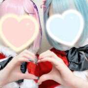 ヒメ日記 2025/12/25 12:42 投稿 さら Luminous