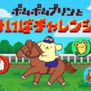 ヒメ日記 2025/12/28 20:12 投稿 なみ Luminous