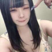 ヒメ日記 2026/01/21 20:42 投稿 なみ Luminous