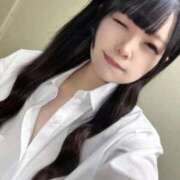 ヒメ日記 2026/01/29 20:42 投稿 なみ Luminous