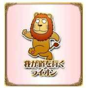 ヒメ日記 2026/08/13 21:16 投稿 なみ VERMOUTH（ベルモット）