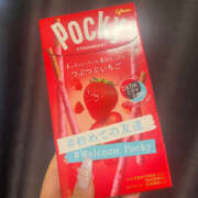 ヒメ日記 2025/04/27 15:27 投稿 らぱん ハピネス東京