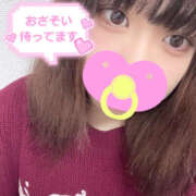 ヒメ日記 2025/05/02 12:23 投稿 らぱん ハピネス東京