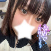 ヒメ日記 2025/05/04 12:17 投稿 らぱん ハピネス東京