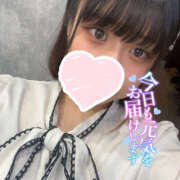 ヒメ日記 2025/05/09 09:17 投稿 らぱん ハピネス東京