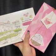 ヒメ日記 2025/05/12 20:37 投稿 らぱん ハピネス東京