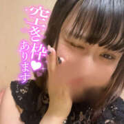 ヒメ日記 2025/05/15 18:17 投稿 らぱん ハピネス東京