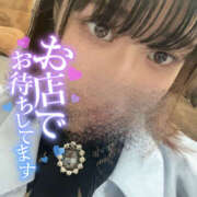 ヒメ日記 2025/05/17 09:57 投稿 らぱん ハピネス東京