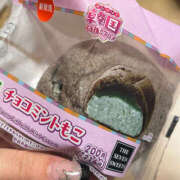 ヒメ日記 2025/05/27 17:07 投稿 らぱん ハピネス東京