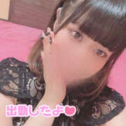 ヒメ日記 2025/06/11 07:43 投稿 らぱん ハピネス東京