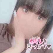 ヒメ日記 2025/07/19 10:17 投稿 らぱん ハピネス東京