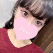 らぱん 出勤してます✨ ハピネス東京