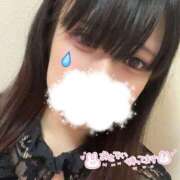 ヒメ日記 2026/02/01 20:47 投稿 らぱん ハピネス東京