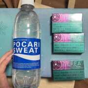 ヒメ日記 2026/03/16 11:58 投稿 らぱん ハピネス東京