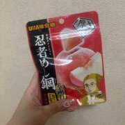 ヒメ日記 2026/03/20 12:17 投稿 らぱん ハピネス東京