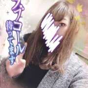 ヒメ日記 2025/01/17 17:32 投稿 ゆかり One More奥様　立川店