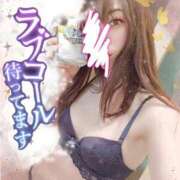 ヒメ日記 2025/01/18 08:52 投稿 ゆかり One More奥様　立川店