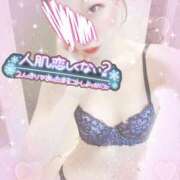 ヒメ日記 2025/01/29 17:10 投稿 ゆかり One More奥様　立川店