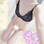 ヒメ日記 2025/02/09 09:51 投稿 ゆかり One More奥様　立川店