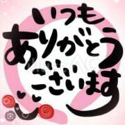 ヒメ日記 2025/04/30 11:09 投稿 ゆかり One More奥様　立川店