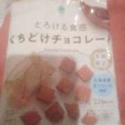 ヒメ日記 2026/03/08 17:00 投稿 矢澤　さな しこたま奥様 札幌店