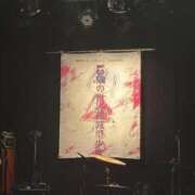 ヒメ日記 2025/12/08 21:32 投稿 ゆら Luminous